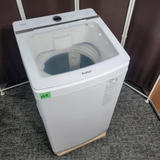 ‍♂️mh売約済み❌5438‼️配送設置は無料‼️最新2021年製✨自動投入モデル✨インバーター付き静音モデル✨AQUA 8kg 洗濯機