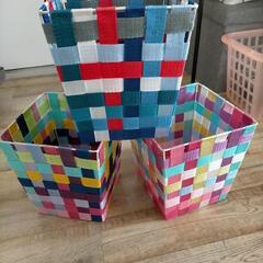 100円😄カラフル籠×3個セット