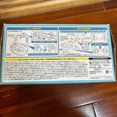 ミニオンドリンク&フードホルダー！の画像