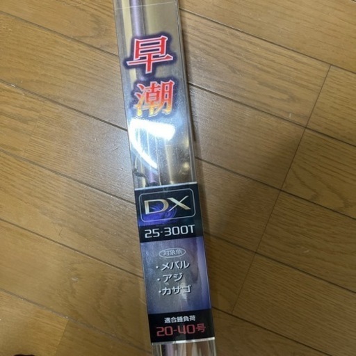 シマノ(SHIMANO) 早潮スペシャルSIZ 30-33/36T 22550｜アウトドア用品 SHIMANO 早潮