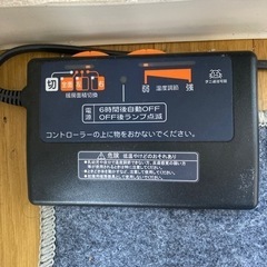 ぬくぬく　電気カーペットの画像