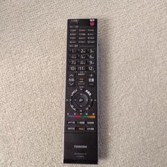 テレビ　19インチ　2008年製の画像
