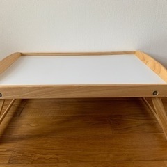 【受け渡し者決定】IKEA ベッドトレイの画像