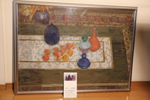 水彩画　小野昌一　遺作　４０号