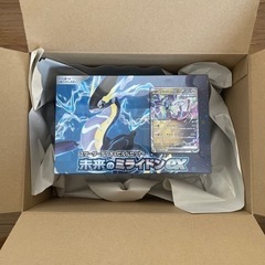 新品未開封ポケモンカードゲーム スカーレット&バイオレット スタ...