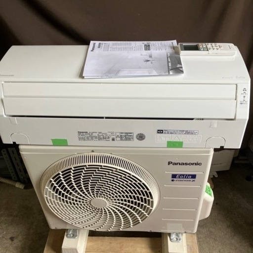 佐賀中古エアコンパナソニック2022年2.2KW税込取付込152番