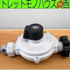 桂精機製作所 LPガス用単段式調整器 レギュレーター プロパン