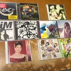 無料！CDいろいろ♪