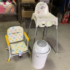 ベビー用品 3点 まとめて 椅子 ゴミ箱 無料で差し上げますの画像