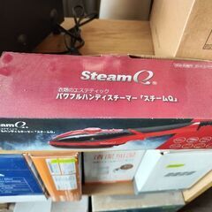 イロイロ電化製品
