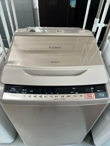 S110　ビートウォッシュ
