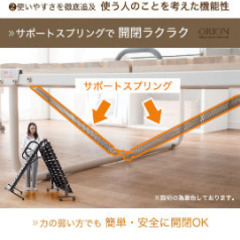 2月2日3日限定　シングル折りたたみベッドの画像