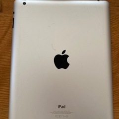 iPad 3