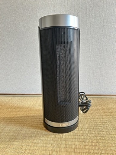 電気ヒーター　暖房器具