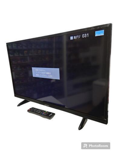 【売り切れ】アイリスオーヤマ　ハイビジョン液晶テレビ　LT-32A320