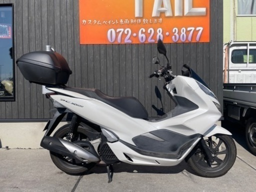 ★26万円！PCX150 KF30 自賠責保険付き！ETC付き！セル1 実働車　ホンダ　pcx