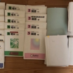 馬渕教室　中学受験コース　5年生　テキスト、プリント類