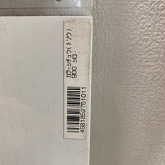 DIY  棚　支柱カラーシチュウ　支柱　白　90の画像