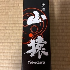 特別純米酒　夏は山猿の画像