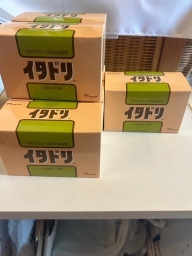 配送❌マイケア　イタドリ　バラ売り可　新品5箱と開封済み70錠