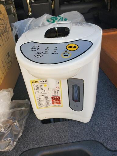 電気ポット　2.2L
