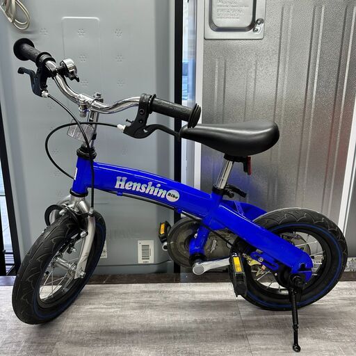 Vitamin i Factory Henshin Bike へんしんバイク ブルー（青） キック