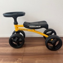 三輪車 ハマーの中古が安い！激安で譲ります・無料であげます