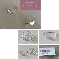 調整可能オープンリング/2個セット（新品）の画像