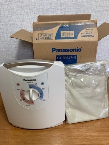 ふとん乾燥機　新品未使用