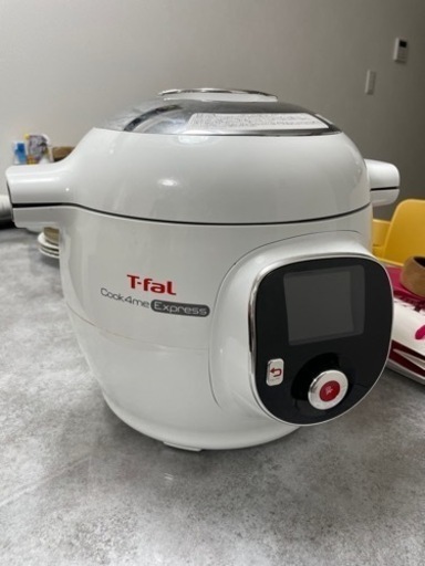 【T-fal】クックフォーミーExpress 6リットル