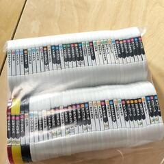 メザスタ☆スパースター×2枚 スター×51枚　その他16枚の画像