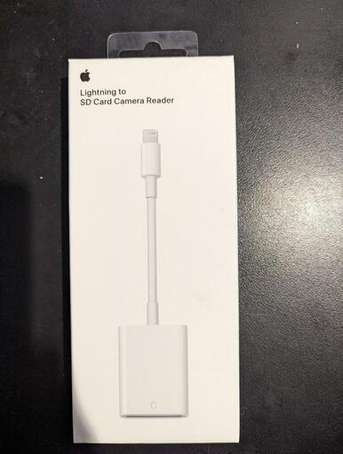 ☆美品☆SDカードリーダー　i phone　正規品
