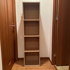 無印良品　パルプボードボックス