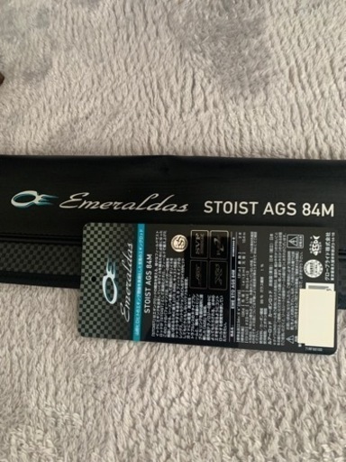 ダイワ  STOIST AGS84M エギングロード‼️