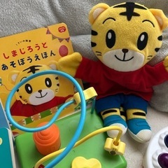 値下げ こどもちゃれんじぷちトイセットの画像