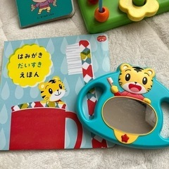 値下げ こどもちゃれんじぷちトイセットの画像