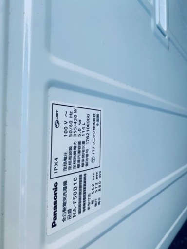 ⭐️Panasonic電気洗濯機⭐️ ⭐️NA-F50B10⭐️