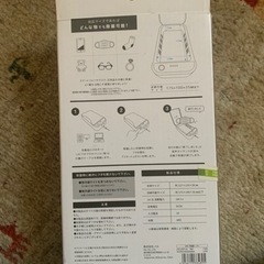 99%除菌UVCBox スリーコインズの画像
