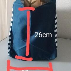 エコバッグ 2つの画像