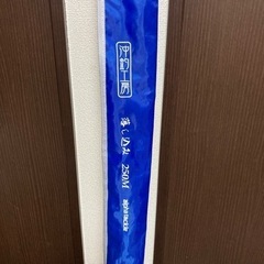 沖釣り工房落し込み250M