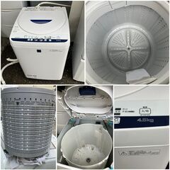 受付終了】一人暮らし家電セット♬①冷蔵庫②洗濯機③レンジ♬配送設置