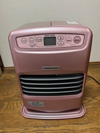 [決定]ブルーヒーター FW-2517S
