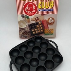 中古◆カセットコンロ用◆たこ焼き器◆16穴◆鉄鋳物製