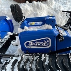ER-801DX sasaki 電動ラッセル除雪機 オ・スーノ DXモデル (ER-801DX) オスーノの画像