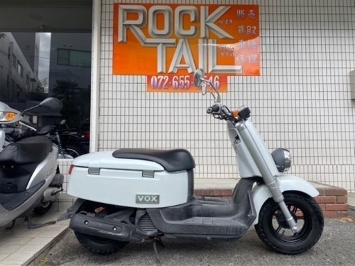 ★7万円　VOX ヤマハ　ボックス セル1 実働車　原付　スクーター　SA31J