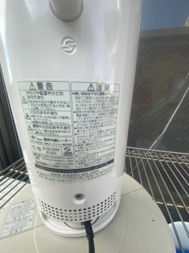 家電 季節、空調家電 加湿器