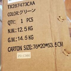 キャットゲージ2段　引き出しトレー ハンモック付  キャスター付の画像