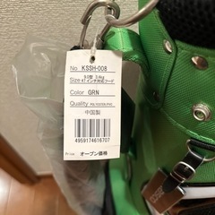 kasco ゴルフ　キャディバックの画像