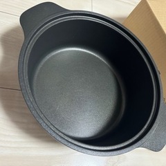MFG クッキング 遠赤外線 IH ミニポッド の画像