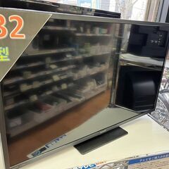 🥠美品TV🥠32型液晶テレビ SHARP シャープ🥠AQUOS アクオス🥠2T-C32DE 2021年式🥠1541